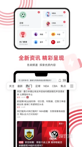 如何在篮球夏训中提升投篮命中率_0